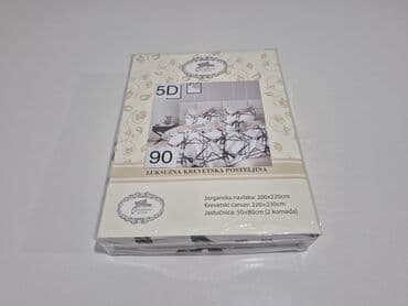 druk lezaj cena: Bračna, Pamučni saten — 8