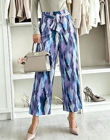 siroke pantalone na pruge: ✅Ženske široke pantalone sa printom
✅1800 din — 1