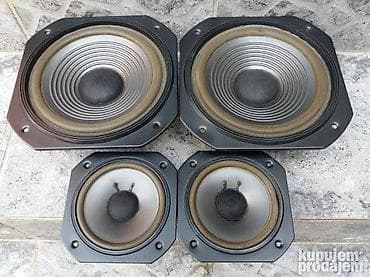 samsung a51 cena: Srednji TCN- Svajcarska -kutije 50x28x20cm; otvori za visoke 6,5cm; — 2