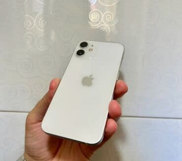 kupujem prodajem tablet: Apple iPhone iPhone 12, White, Face ID — 5