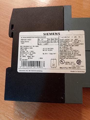 full speed electric: Siemens AC Semiconductor Motorstarter – model 3RM1302-1AA04 Opis: - — 3