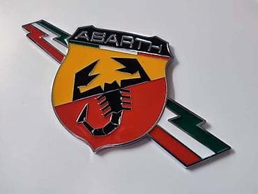 gume za auto pancevo: NATPIS ABARTH VELIKI ZA FIAT 500, GRANDE PUNTO, EVO | Natpis metalna — 3