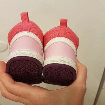 opposite vranje: Adidas, Veličina - 21, Vodootporne — 8
