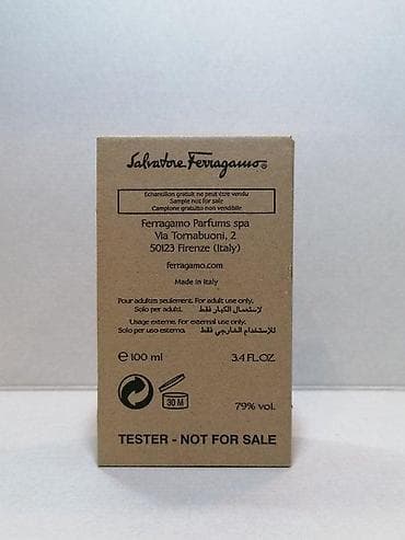 SALVATORE FERREGAMO UOMO EDT100ML TSTR | Salvatore Ferregamo Uomo