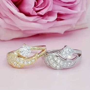 mindjuse beograd: Ring set — 1