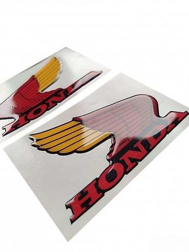 baletanke sa platformom: Honda krila - Stikeri - 1500 📌 Opis: samolepljivi stikeri izradjeni — 2