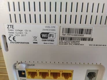 ZTE Modem ruter Adsl Polovan lepo ocuvan. Ispravan bez mana. Ruter se — 3