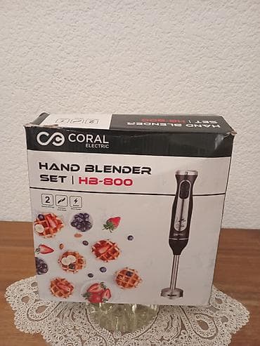 mini rerne: Coral Electric Hand Blender Set HB-800 - Štapni blender sa metalnim — 1