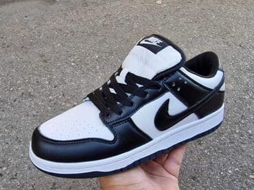 new balance ljubicaste: Patike — 1