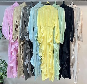 Ureznice: Haljine
Cena 4000
Uni vel.
V35 na lalafo.rs — 6 Ureznice: Haljine
Cena 4000
Uni vel.
V35 — 6