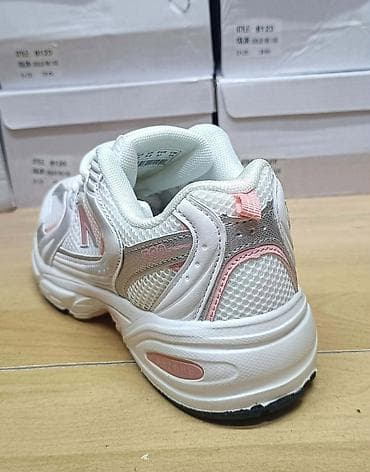 ugg 43: New balance 530 patike NOVO Novo Brojevi 36 do 46, zavisi od modela — 5