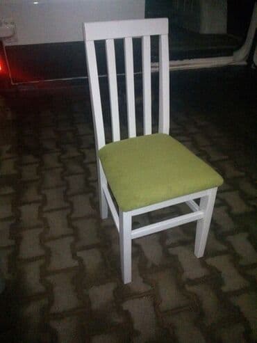 jysk gejmerske stolice: Trpezariske stolice nove, vise boja bajca i mebla 2950 — 2