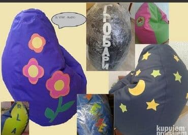 dallas fotelje cene: Novi Lazy bagovi, sašiveni duplim šavom sa koncem extra jačine. Naše — 6