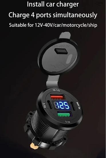 USB PD30w, 3.1A QC, C-type, Ugradni brzo punjenje 5V pozadinsko na lalafo.rs USB PD30w, 3.1A QC, C-type, Ugradni brzo punjenje 5V pozadinsko