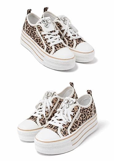 Patike sa platformom inspirisane leopard dezenom, idealne za