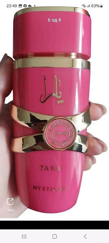 zara coat: Lattafa Yara – ženski parfem (Eau de Parfum) - Varijante iz — 1