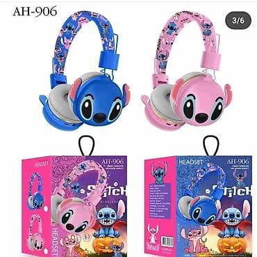 slusalice prodaja: Slusalice L — 1