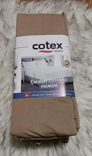 madam coco posteljina cena: Čaršafi na lastiš Dimenzije-2 jastučnice 50*70 Materijal pamuk žersej — 7