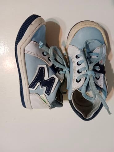 guess patike 2023: Mihajlo, Size - 21, Anatomic — 6