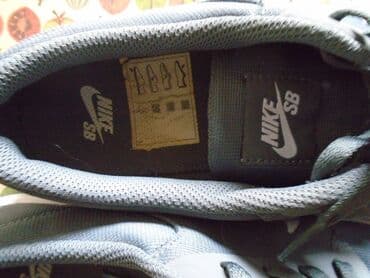 una obuca beograd: Trainers, Nike, size - 42.5 — 5