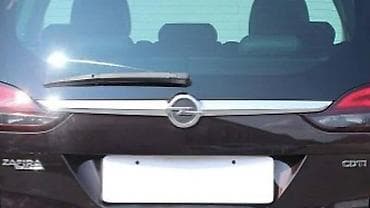 brisači za kola: LAJSNE ZA OPEL ZAFIRA OD 2011. DO 2019. GOD. | Polovni originalni — 1