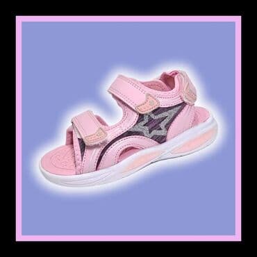 Snizenje Izuzetno lagane sportske sandalice sa tri podesiva cicka