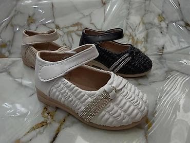 braon sandale ravne: Dečije baletanke sa kaišićem na čičak - Modeli: dve linije dizajna 1) — 4