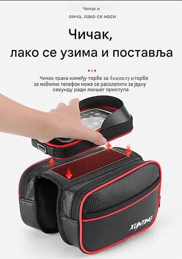 prodaja bicikala sombor: Nova torbica sa nosačem za mobilni telefon za biciklu. Torbica je — 7
