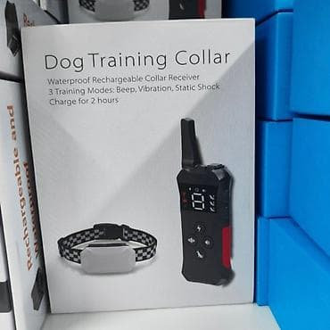 Domaće životinje: Ogrlica za dresuru pasa Najnoviji tip koji putem 3 vida stimulacije - — 2