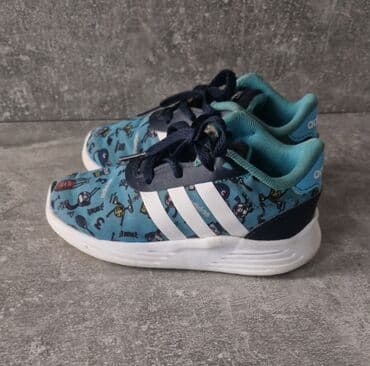 Ostala dečija obuća: Adidas patike, br. 24, duzina gazista 15 cm — 2
