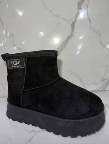 opozit obuca kragujevac: 41 — 4