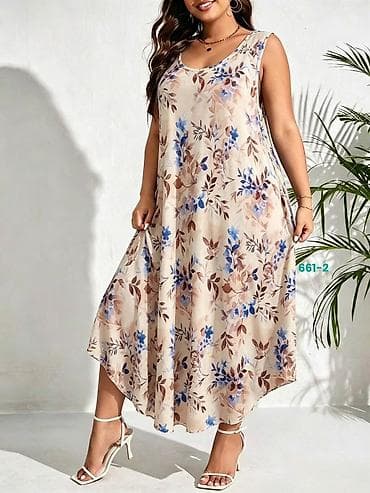 asus haljine: 06. Haljina za punije
XL 2XL 3XL 4XL
Cena: 2.290 dinara H — 6
