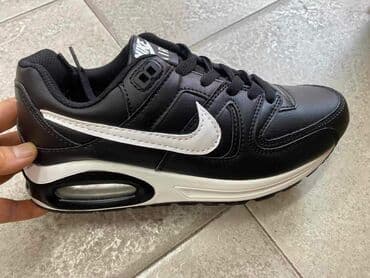 adidas nepromocive patike: Patike — 1