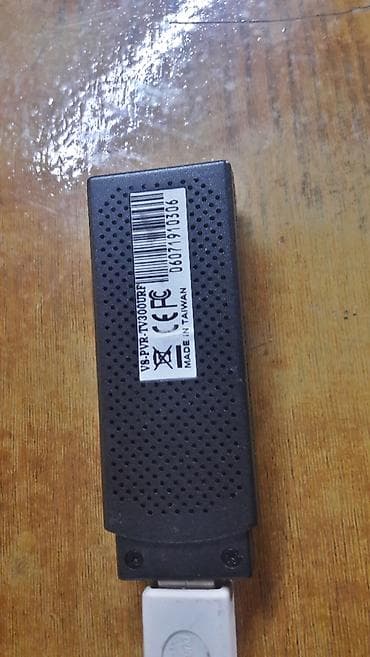 power bank za iphone: KWorld PVR-TV 300U USB2.0 TV Box Brand	KWorld Model	PVR-TV 300U — 2