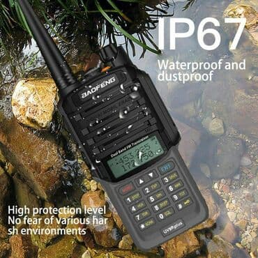 rolere za decu: Toki Voki Baofeng UV9R plus radio stanica Baofeng UV-9R plus max snage — 6