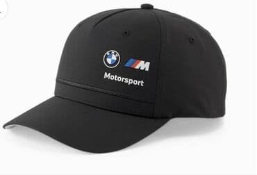 new yorker нови пазар slike: Cap, Puma, color - Black — 1