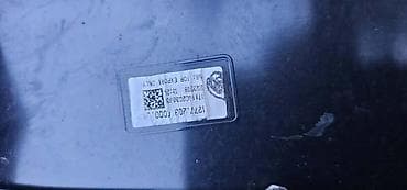 ford znak za gepek: STOP LEVI GEPEK G07 ZA BMW X7 | BMW x7 g07 levo stop svetlo na — 2