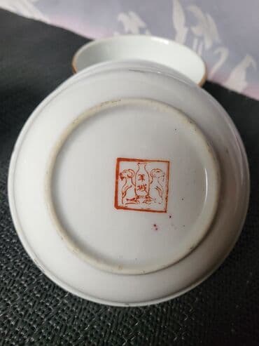 kuhinjski set: Fildzani Hong Kong rucno oslikani,porcelanski 1950g+. Fildzani bez — 15