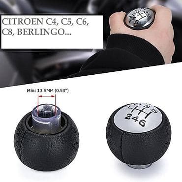 hauba reno clio 2: Rucica menjaca sa 6 brzina za Citroen C4/Picasso C5 C6 C8 NOVO! — 4