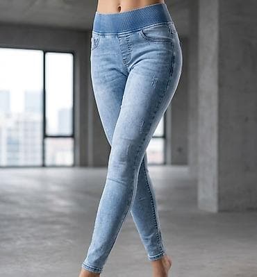 ugg cizme 42 broj: Farmerice — 1