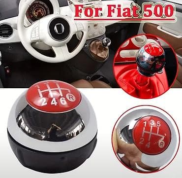 golf 4 stop svetla: Rucica menjaca Fiat 500 5 brzina Fiat 500 8 Ukoliko zelite da — 2