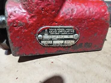 alati prodaja: Regulator protoka ulja nov ne korišćen cwna 200 e, Vetil za kipera — 8