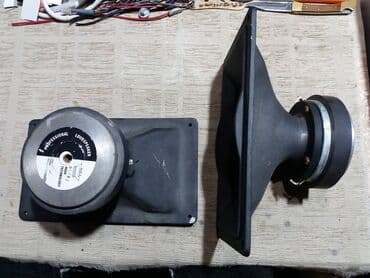 Foto i video kamere: BBA horne-buliti, metalne, ispravne. 
26,7x15,5cm. Fixno par 80e — 1