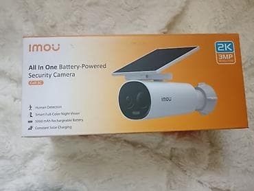 xoro 5.1: IMOU Cell 3C – sve‑u‑jednom sigurnosna kamera na baterije sa solarnim — 1