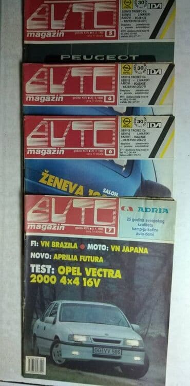 home alone 1 sa prevodom na srpski: Casopisi Auto,96 kom.cena za komplet. Spisak:1970 br.4,1972 — 21