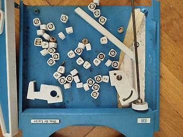 stvari za kucu: Traka dugmici za mehanicku pisacu masinu za pisanje kucanje — 2