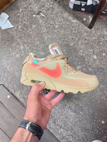 dunk low patike: Patike — 1