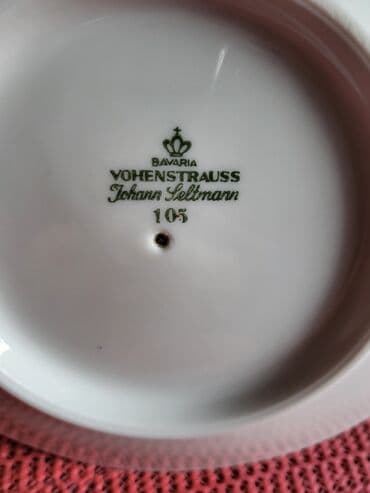 Kuhinjski setovi: Sosojera nova J.Seltman Vohenstrauss. 70te. Visina. 7,5cm — 7
