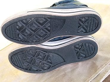 ženske sportske patike: Converse Chuck Tailor all star brea 36,5-500 dinara Odlicno stanje — 5