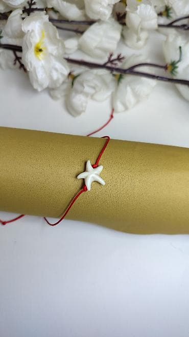 crvene bokserice: Narukvica sa morskom zvezdom – minimalistički letnji aksesoar - — 3